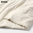 【無印良品 公式】ひんやり　薄掛ふとん／シングル・140×190cm