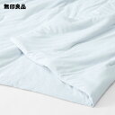 【無印良品 公式】ひんやり　薄掛ふとん／シングル・140×190cm
