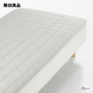 ~ߕt@Ȑ􂢂炵@~pbhEVOE100×200cmyǕi z