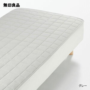 ~ߕt@Ȑ􂢂炵@~pbhE_uE140×200cmyǕi z