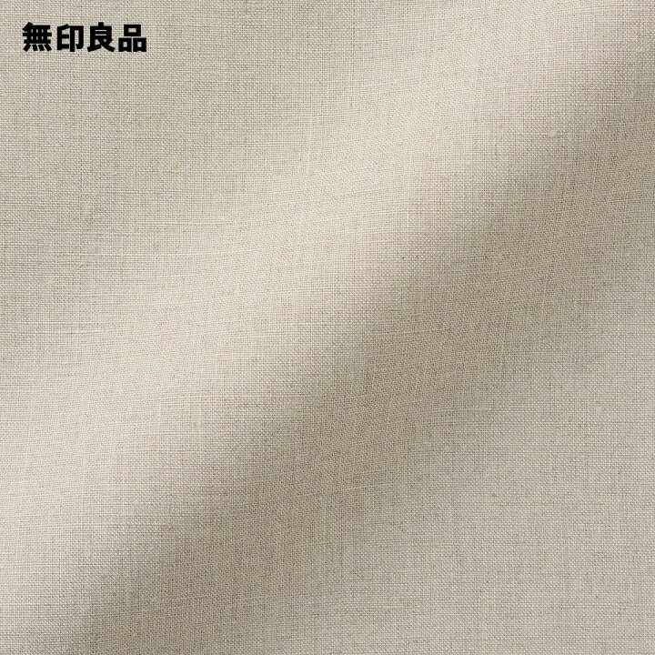 楽天市場】麻平織 掛ふとんカバー・セミダブル・170×210cm用 