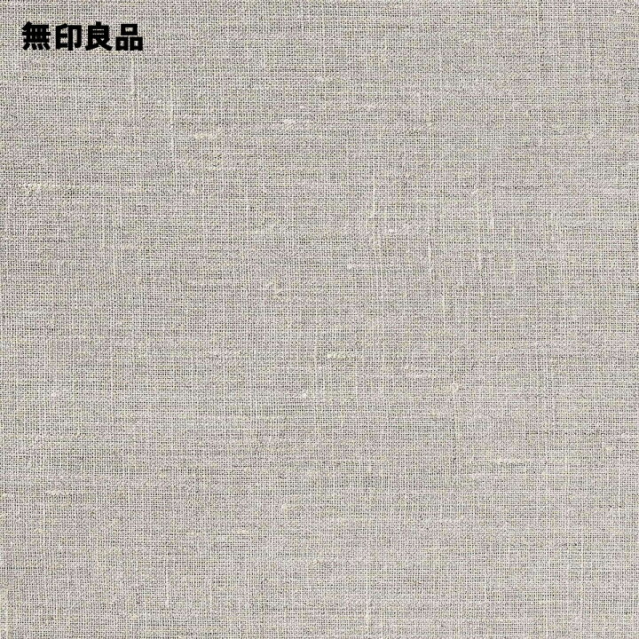楽天市場】麻平織 ボックスシーツ・セミダブル・120×200×18 