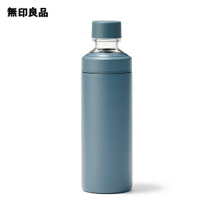 【無印良品 公式】ステンレス 炭酸にも使える 保冷ボトル・ダークブルー 600mL