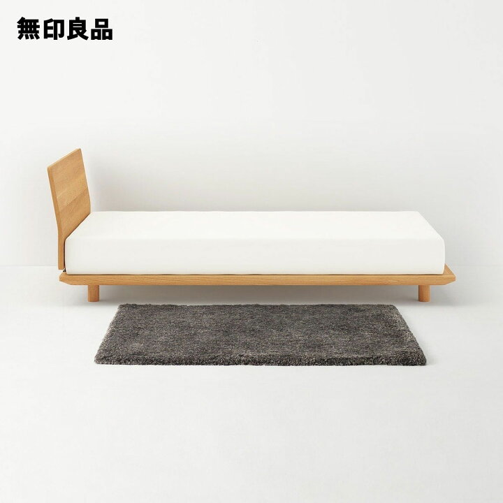 楽天市場】ポリエステルやわらかラグ100×140【無印良品 公式 