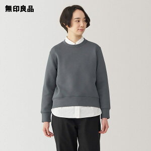 yǕi zwl d҂݃XEFbgVc