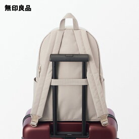 【無印良品 公式】肩の負担を軽くする 撥水リュックサック
