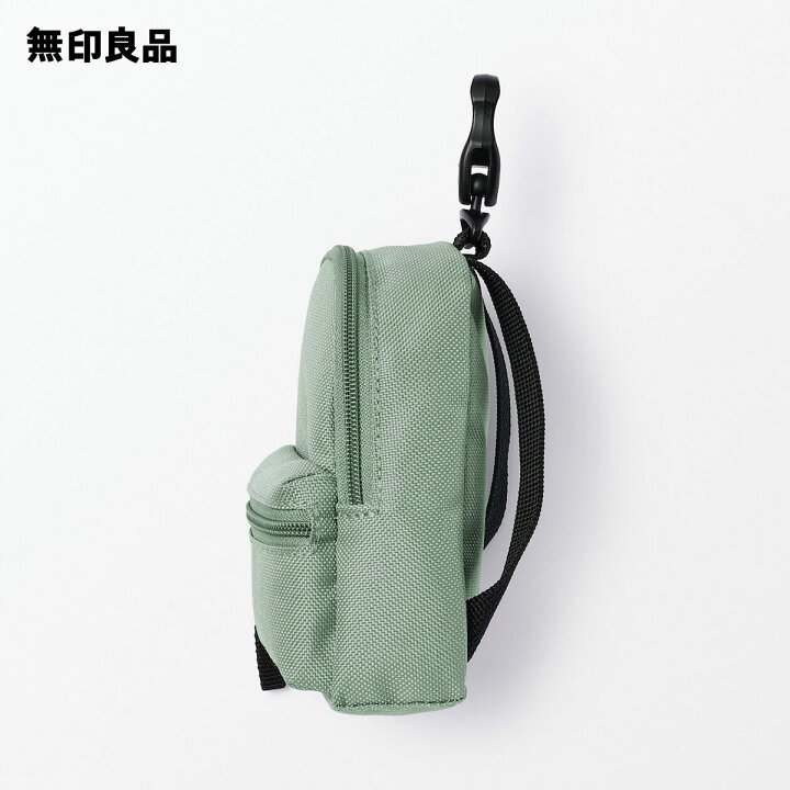 無印 リュック ライトグリーン 無印良品 撥水リップストップリュック 
