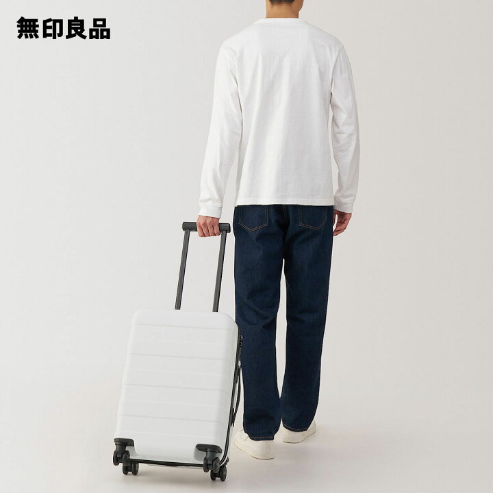 楽天市場】【無印良品 公式】バーを自由に調節できる ハードキャリー 