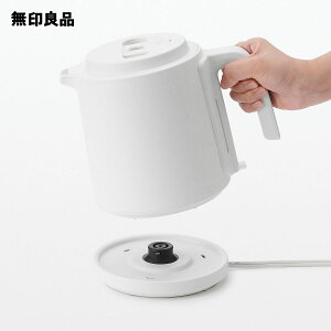 【無印良品 公式】電気ケトル 0.8L・MJ−KES08