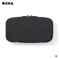 ポケット数が変えられる ガジェットポーチ スリム・約幅19×高さ10×マチ2cm【無印良品 公式】