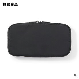 【無印良品 公式】ポケット数が変えられる ガジェットポーチ スリム・約幅19×高さ10×マチ2cm