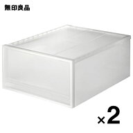 【2個セット】ポリプロピレン クローゼットケース 中　約幅44×奥行55×高さ24cm　収納　収納ケース【無…