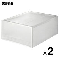 楽天市場】無印良品 ポリプロピレン衣装ケースの通販