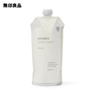 植物発酵液　コンディショナー　さらさら（詰替用）・340g【無印良品 公式】