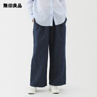 婦人　コットン　リネン　デニムイージーワイドパンツ【無印良品 公式】