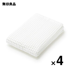 yǕi zy܂ƂߔzbtoX^IE4gE60×120cm