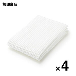 yǕi zy܂Ƃߔzbt唻oX^IE4gE70×140cm