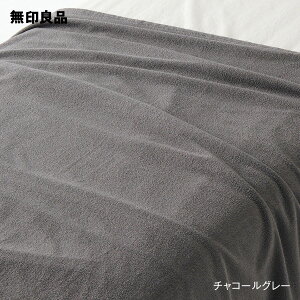 yǕi zpCD@^IPbgEVOE140×200cm