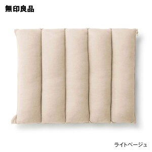 yǕi zȂ炩}`NbVE45×33cm