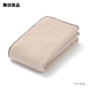 yǕi zJ[Xeb`pCDtFCX^IE34×85cm