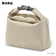 高さが変えられる ランチバッグ ロールトップタイプ 大【無印良品 公式】