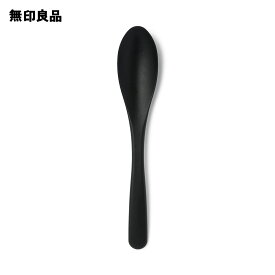 【無印良品 公式】シリコーン スリムスプーン・約長さ18cm