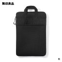 ポリエステル　縦型クッションタブレットケース・11型用【無印良品 公式】
