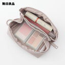 リンクルナイロン　大きく開くポーチ・S　約11×6×3．5cm【無印良品 公式】
