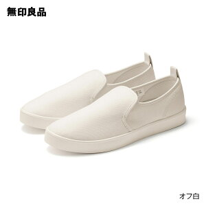 yǕi zam@_炩~gp@Xb|Xj[J[