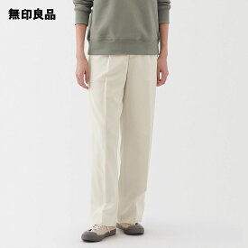 婦人　撥水　タックストレートパンツ【無印良品 公式】