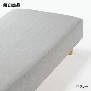 yǕi zȓV{bNXV[cEDE140×200×18]28cmp