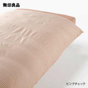 Đ|GXe@₷@|ӂƂJo[EDE190×210cmpyǕi z