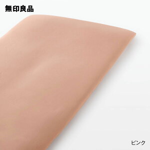 Đ|GXe@₷@~ӂƂJo[E100×200]210cmpyǕi z