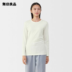 あったか綿　厚手　クルーネック長袖Tシャツ【無印良品 公式】