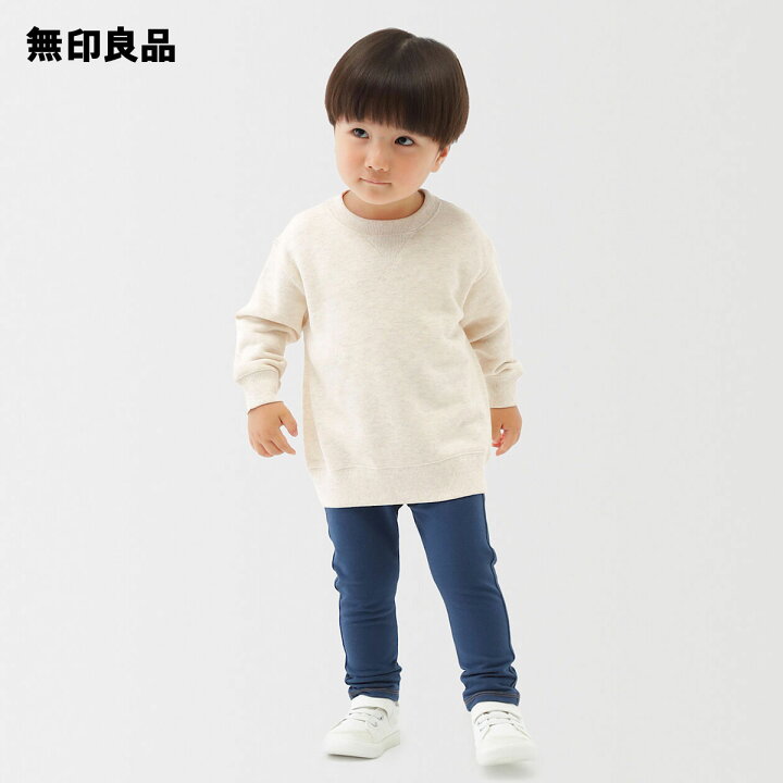 楽天市場】ベビー あたまするっと 裏毛スウェットシャツ【無印良品 