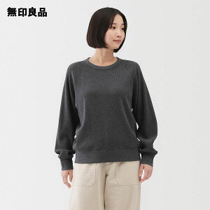 yǕi zwl@bt҂݃N[lbNTVc