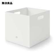 再生ポリプロピレン入りファイルボックススタンダード　A4用・約幅25×奥行32×高さ24cm／ホワイトグレー…