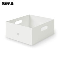 再生ポリプロピレン入りファイルボックススタンダード　1／2・約幅25×奥行32×高さ12cm／ホワイトグレー…