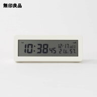 デジタル電波時計（大音量アラーム機能付）・MJ−RDCLA（W）1・ホワイト【無印良品 公式】