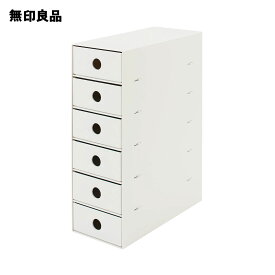 【無印良品 公式】再生ポリプロピレン入り小物収納ボックス6段・ホワイトグレー・約幅11×奥行24．5×高さ32cm