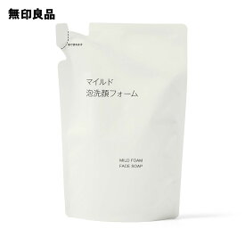 マイルド泡洗顔フォーム（詰替用）・180mL【無印良品 公式】