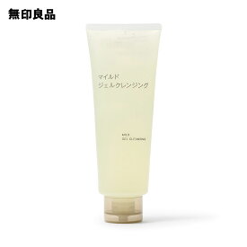 【無印良品 公式】マイルドジェルクレンジング（大容量）・220g