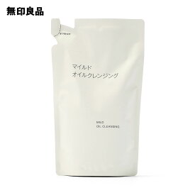 マイルドオイルクレンジング（詰替用）・270mL【無印良品 公式】