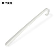 再生ポリプロピレン入り　くつべら・約56x4cm【無印良品 公式】