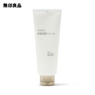 マイルド保湿洗顔フォーム（大容量）・220g【無印良品 公式】