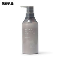 植物発酵液　薬用スカルプコンディショナー・400g【無印良品 公式】