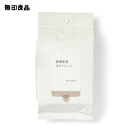 敏感肌用ボディシート・20枚／約250×200mm【無印良品 公式】