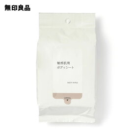 敏感肌用ボディシート・20枚／約250×200mm【無印良品 公式】
