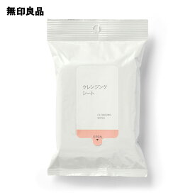 【無印良品 公式】クレンジングシート・12枚／約225×200mm