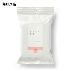 【無印良品 公式】クレンジングシート・12枚/約225×200mm